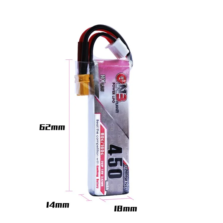 YUKALA 1 3 шт 450mAh 2S 7 6 V 80C/160C тонкий LiHV аккумулятор с разъемом XT30 для FPV гоночный Дрон RC