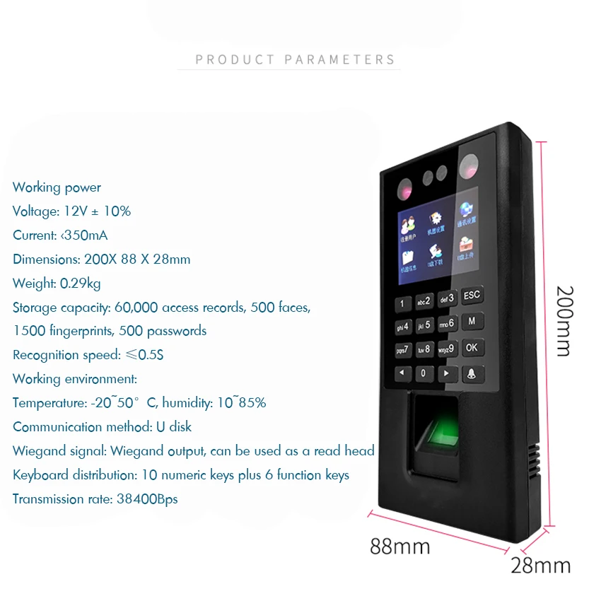 Face Fingerprint Password Time Attendance Machine Employee Checking-in Recorder LCD Screen DC 12V Time Attendance, U-Disk