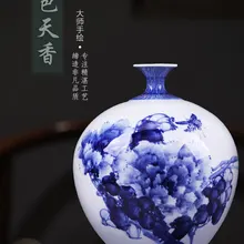 Цзиндэчжэнь керамика ремесло поставки лучший антиквариат ваза украшения традиционное ремесло синий и белый национальный цвет Fantas 3 модели