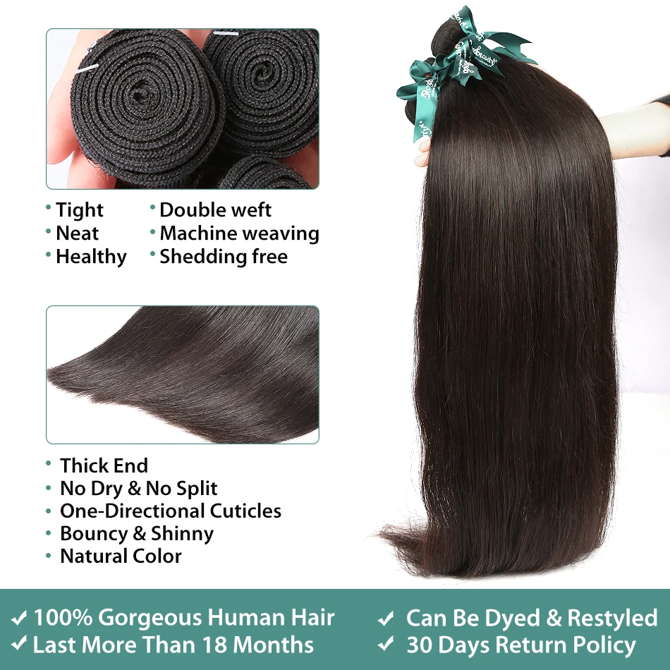 Rosabeauty 8 28 30 32 дюйма бразильские человеческие волосы Remy натуральные прямые 3 4 пряди