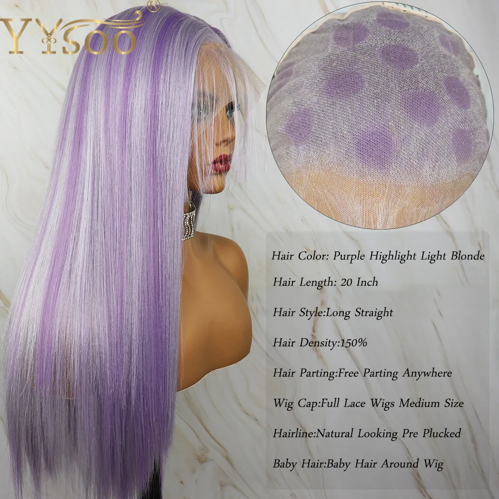  YYsoo Long Purple Highlight Synthetic Full Lace Wigs Japan Futura Synthetic Silky Straight Wig With