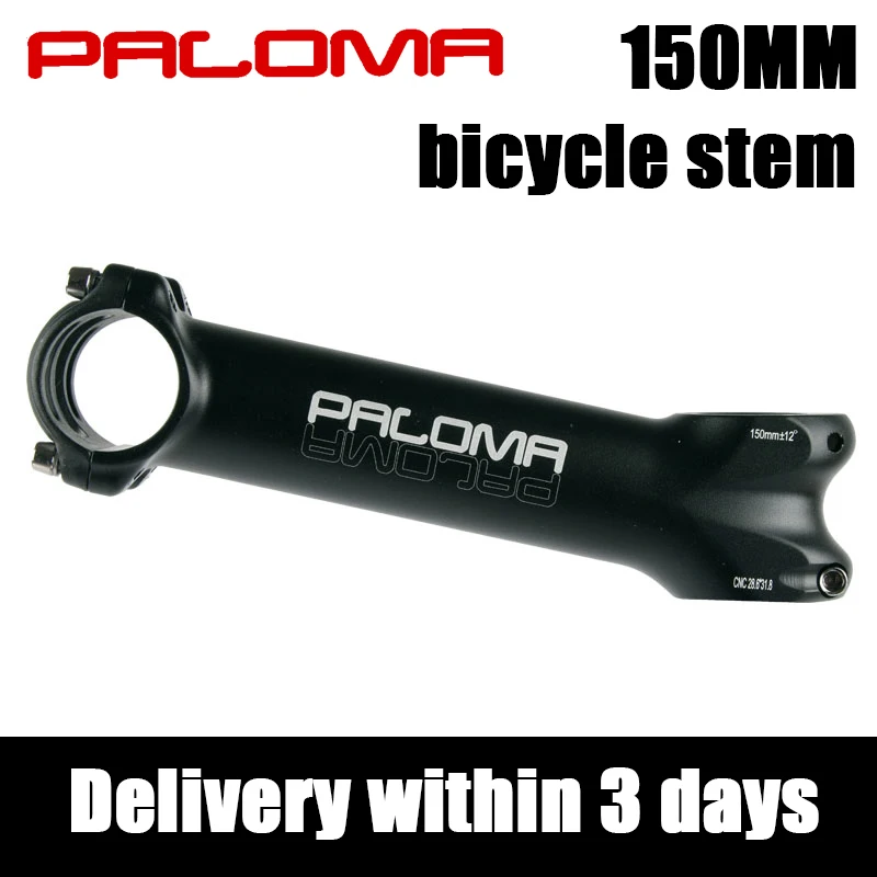 velobikeステム 150 16° velobikeステム 150 16° velobikeステム 150 16° Velobike