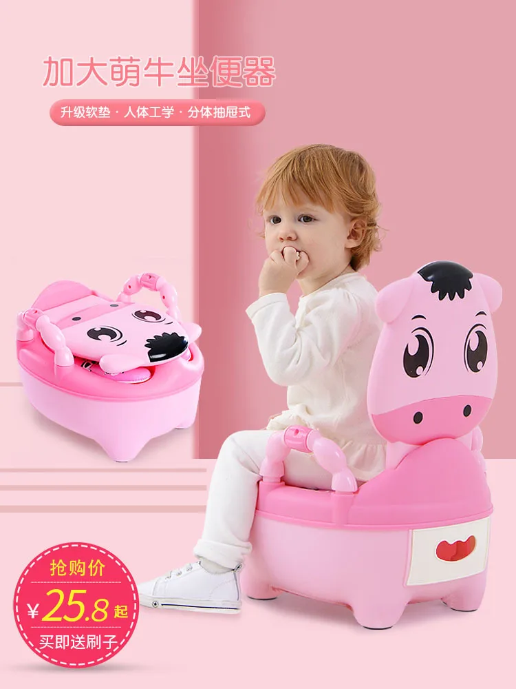 

CHILDREN'S Toilet Pedestal Pan Urinal Toilet Seat Extra-large No. Infant CHILDREN'S Bedpan Men And Women Baby Kids Toilet