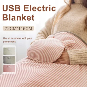 

Portable USB Electric blanket Heated Shawl Car Office Home Warm Neck Shoulder Heating Blanket Pad Multifunctional Winter