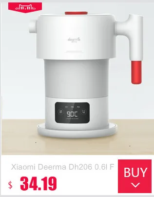 Xiaomi Youpin Ocooker Электрический чайник импорт контроль температуры 1.7л большой емкости с часами Электрический чайник