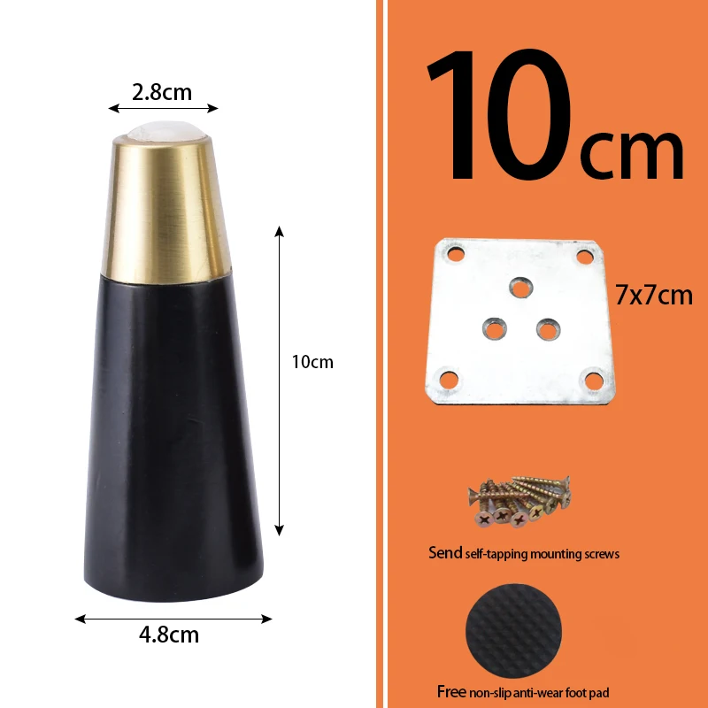 black-10cm-4pcs