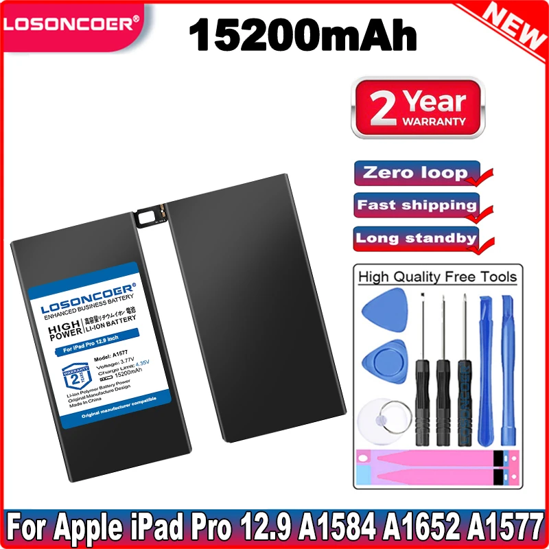 LOSONCOER 15200mAh A1584 A1652 A1577 Tablet battery for iPad Pro 12.9 inch Replacement Battery rechargeable battery
