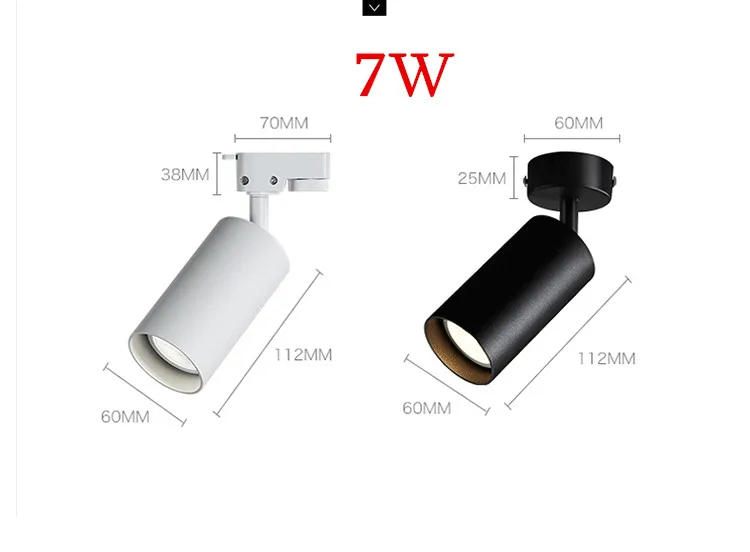 LED明装射灯客厅可调角度聚光灯电视背景墙照画灯家用吸顶轨道灯-淘宝网_18