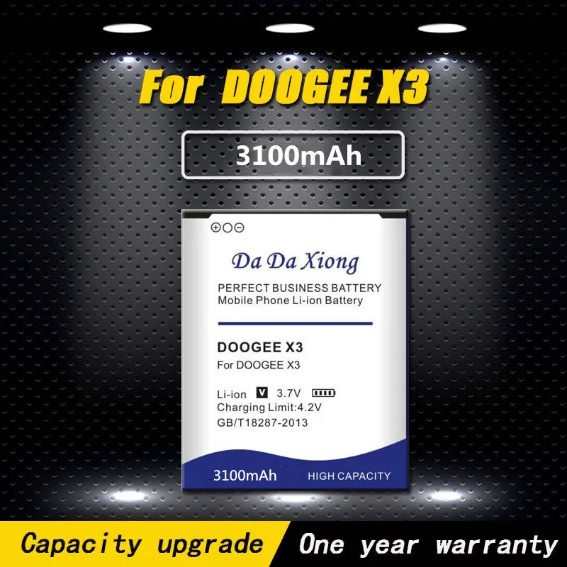 

Высококачественный аккумулятор DOOGEE X3 на 3100 мАч для телефона