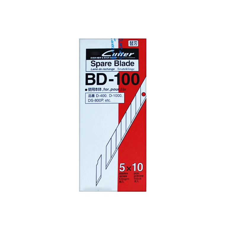 NT Cutter Spare Replacement Blade BD-100 small art blade 9mm 30 degrees 50blades/Pack For D-400 D-1000 C-400 C-1500 cutting tool trimming blade