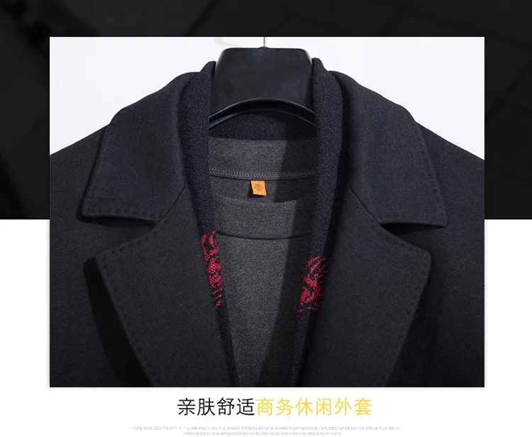 商务挂拍男装_02