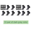 10-dark-gray