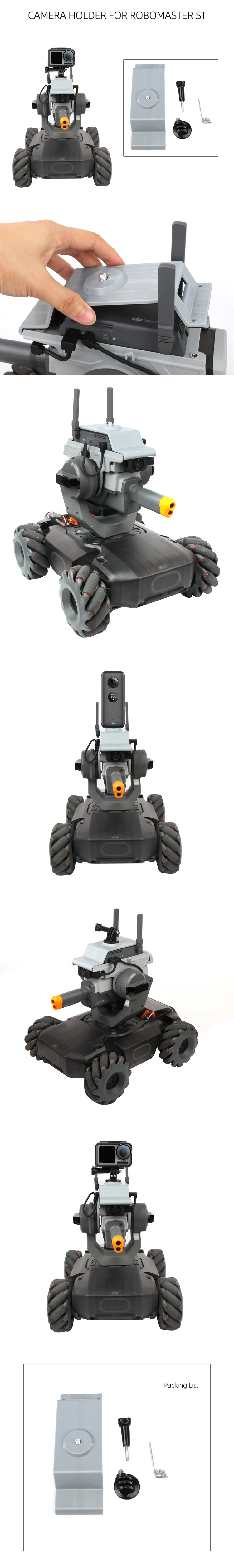 Фиксированный кронштейн адаптер стабилизатор база для DJI Robomaster S1 робот для 360 камеры Insta 360 One X Gopro держатель аксессуары