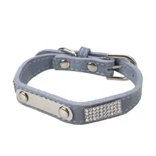 Ошейник для собак голубая тарелка индивидуальный со стразами PU