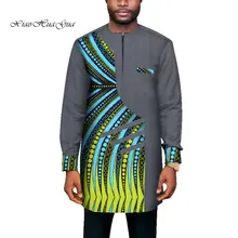 Тренд африканская Мужская одежда Мужская длинная SleevePatchwork Дашики Длинный топ Африканский принт Повседневная Свадебная африканская одежда WYN669