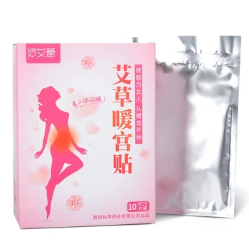

10pcs Uterus Warm Patch Menstrual Pain Relief Self-heating Stick-on Patches Feature Moxibustion Stickers Portable MSU99
