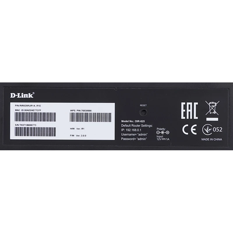 Роутер беспроводной D-Link DIR-825(DIR-825/RU/R1) AC1200 10/100/1000BASE-TX/4G черный