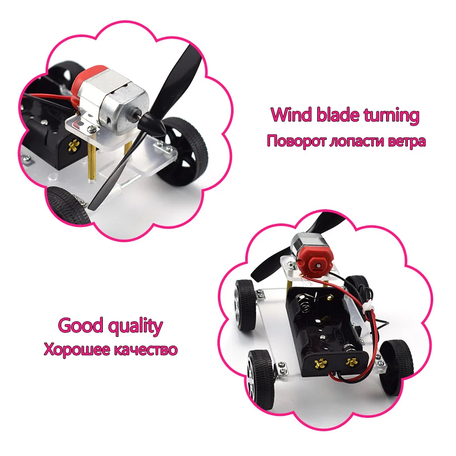 Wind Power Car DIY Electronic Kit Technology Science Educational Children T PM 
