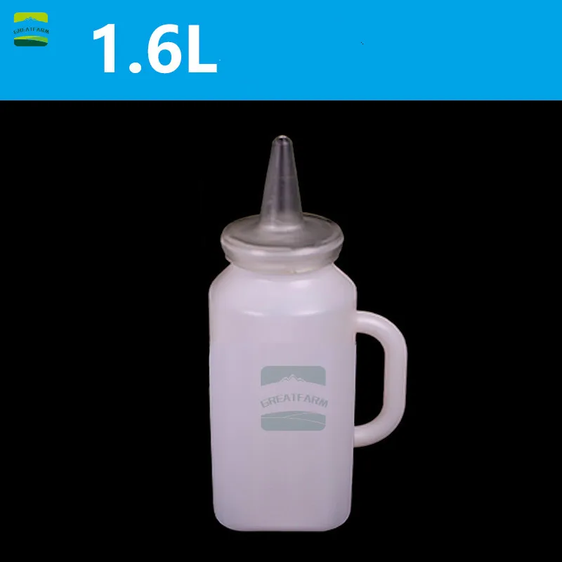 1.6L 1,6л 2л для кормления скота, коровы, теленка, молока, бутылочки для кормления, сменные держатели для бутылочек, ведро - Цвет: 1.6L