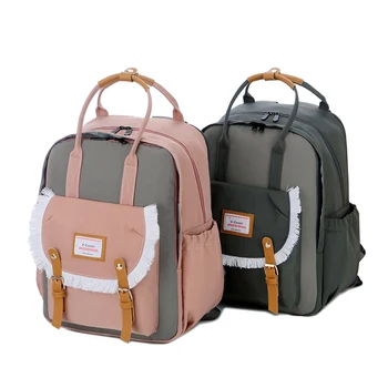 

V-Coool Mummy Maternity Baby Nappy Stroller Bag Large Capacity Diaper Travel Backpack Nursing Bag Baby Diaper Bag Backpack