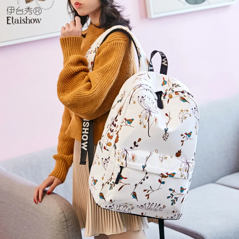 

High School Women's Polyester Waterproof Shoulders Printed Backpack Casual Fashion Backpack