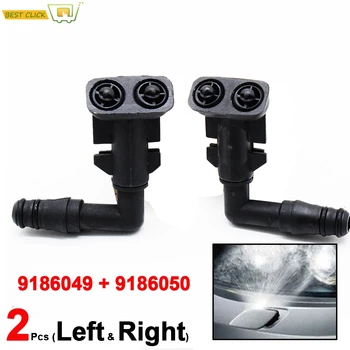 

2Pcs Nozzles For Opel Vectra C Signum Omega B 2002 - 2008 Headlamp Headlight Washer Spray Nozzle Jet For Saab 9-3 93 2003 - 2011