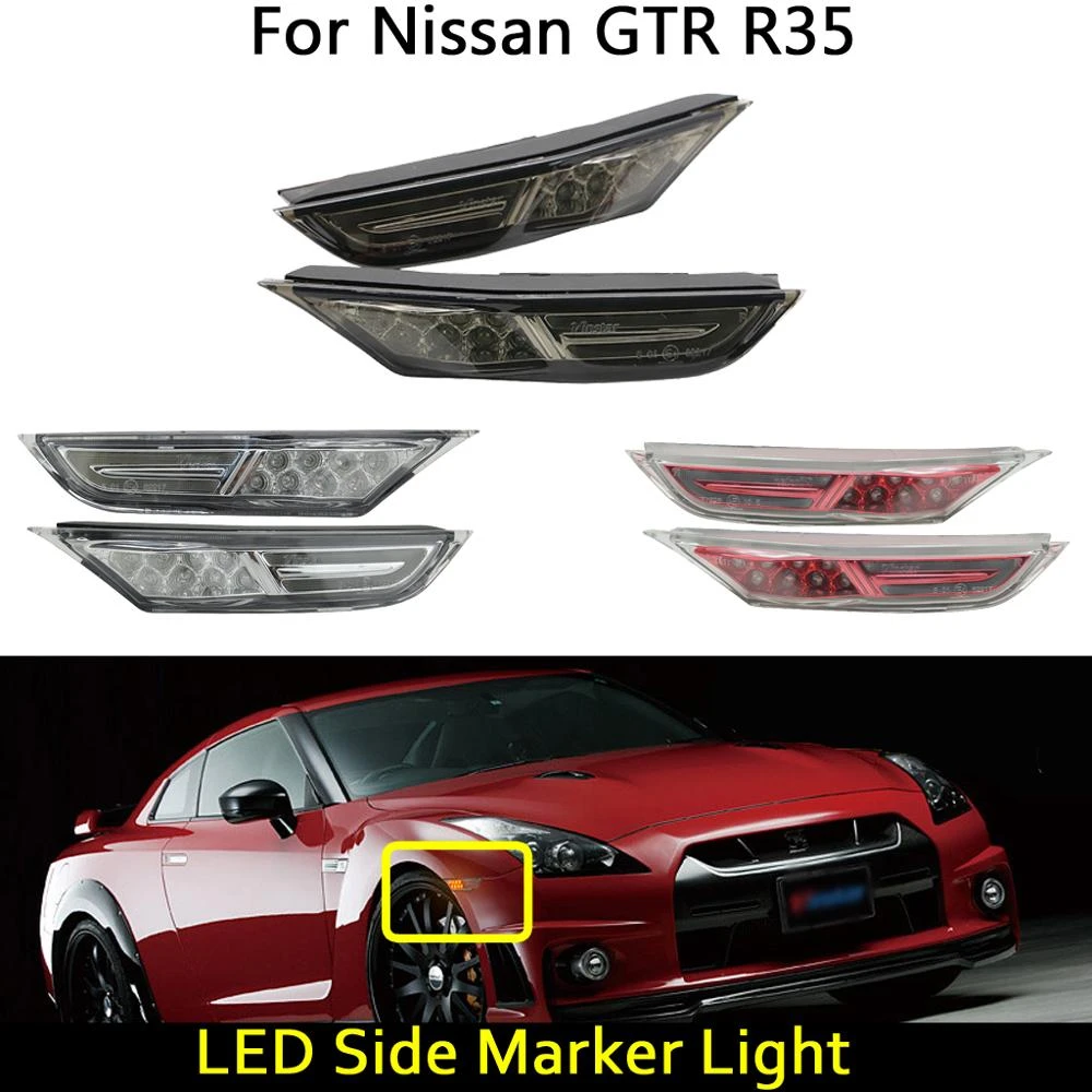 gtr side marker lights