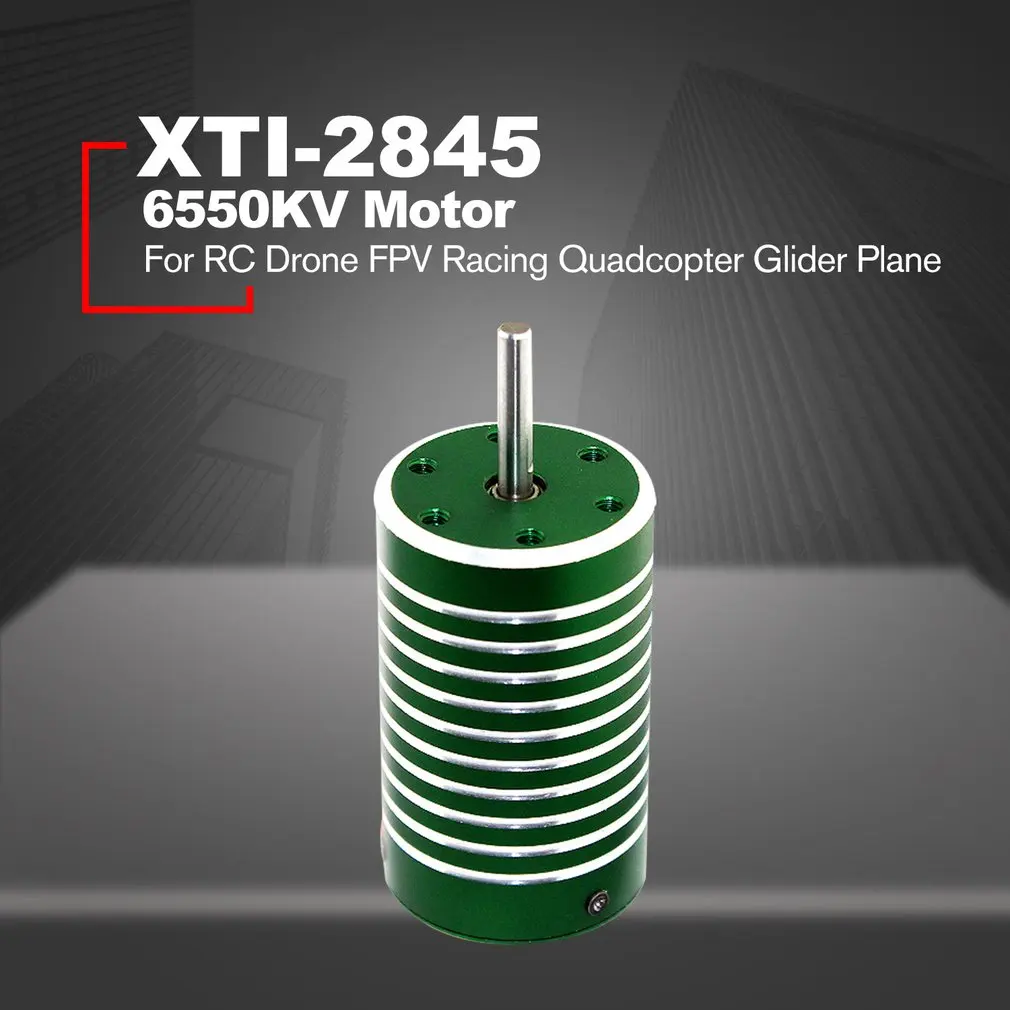 X-TEAM XTI-2845 высокая производительность 6550/5460/4700KV бесщеточный двигатель для радиоуправляемого дрона FPV гоночный Квадрокоптер планер Запчасти для самолетов