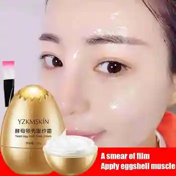 

Egg Shape Yeast Masks Yeast Beauty Revitalizing Moisturizing Mask Cream Firming Skin Shrinking Pores Exfoliation Whitening Mask