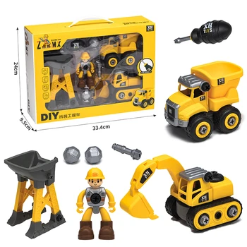 

Plastic Constructor Disassembly Screw Nut Disassembly Assembly Engineering Vehicle DIY Puzzle Model Kit Handmade Children's Toy