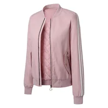 Women's Bomber Jacket Oversized Long-sleeved Jacket Women's Zipper Autumn And Winter Solid Color Loose Baseball Uniform Jacket