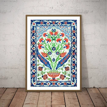 

Traditional Turkish Bouquet Print Vintage Floral Iznik Art Poster Ornamental Art Canvas Painting Wall Picture Home Room Decor