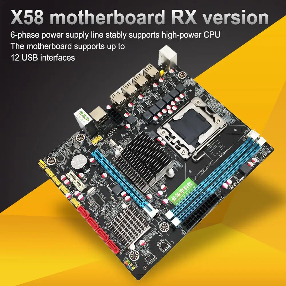 

X58 Motherboard RX Version Gigabit Network Card 6 Phase Power Supply Support RX580 / RX470 Other RX Series Graphics Card