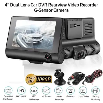 

Car DVR 3/2 Cameras Lens 4.0 Inch Dash Camera Dual Lens with Rearview Camera Video Recorder Auto Recorder DVRS Dash Cam