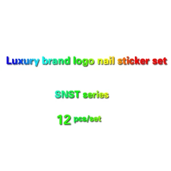 

12PCS Wholesale brand nail sticker fashion 3d nail sticker pink leopard logo pattern style nail art letters luxury name