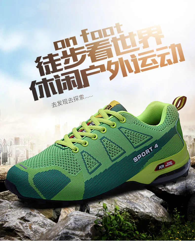 Спортивная обувь для мужчин Trail обувь спортивные мужские кроссовки 9908, кроссовки для бега, тенниса Скорость 3 крест спортивная обувь кроссовки размера плюс; большие размеры 39-47