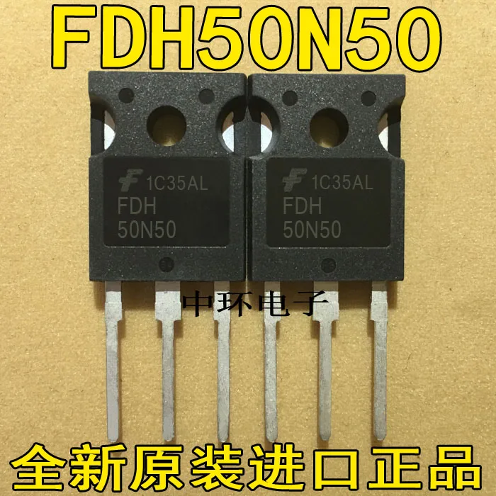 

10pcs/lot FDH50N50 50N50 50A/500V TO-247