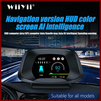 

2020 New P19 OBD2+GPS+Navigation Smart Version Speedomter Car Turbo Pressure Oil Consumption OBD On-Board Computer HUD Display
