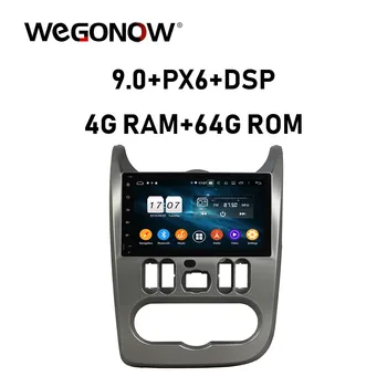 

PX6 DSP Android 9.0 64G ROM 8Core Car DVD Player GPS Map RDS Radio wifi Bluetooth5.0 For Renault Logan Sandero Duster 2015 2016