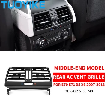 

Car AC Rear Air Conditioner Vent Grille Outlet Panel Cover Middle-endModel Easy Replacement Trim For BMW E70 E71 X5 X6 2007-2013