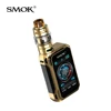 Electronic Cigarettes