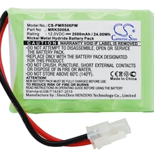 Аккумулятор Cameron Sino 2000mAh для Robomow MRK5006A MRK5002 RC302 RC304 RC306 RL2000 RM200 RM400 RS612