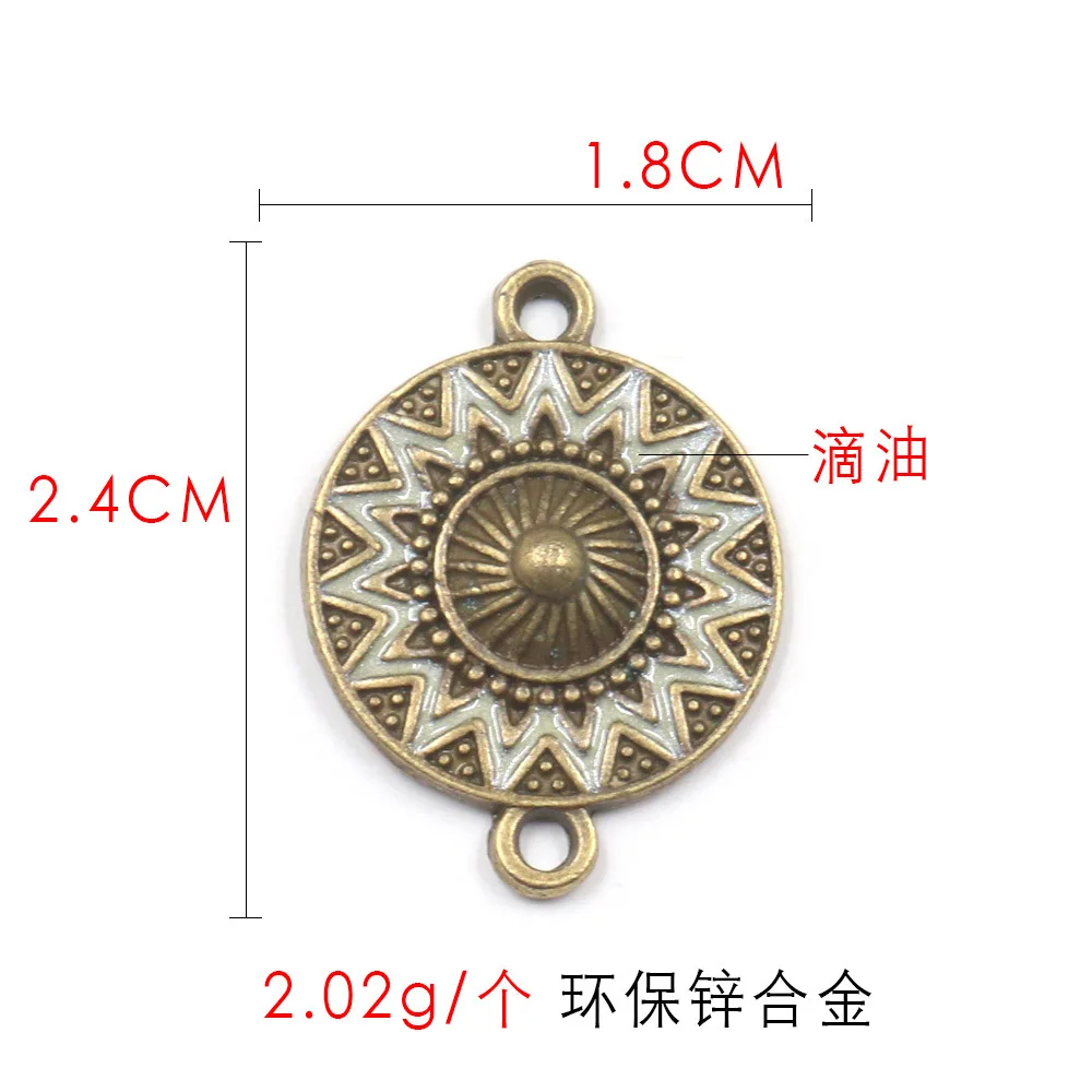 9809246348_249151507