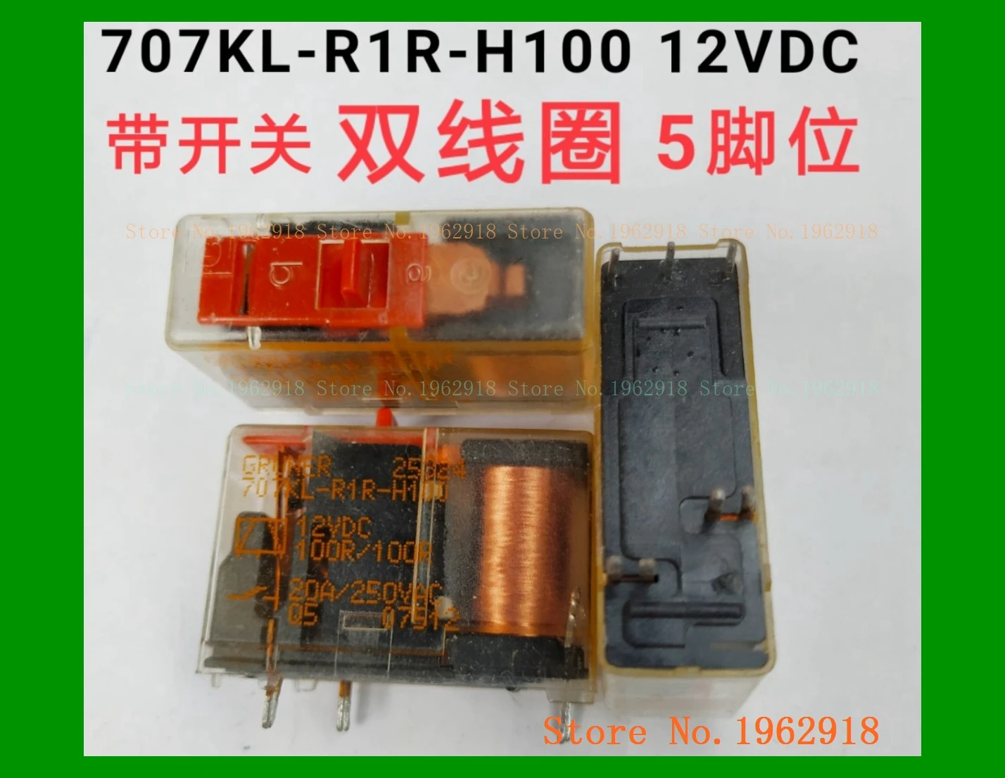 

707KL-R1R-H100 12VDC 20A 5