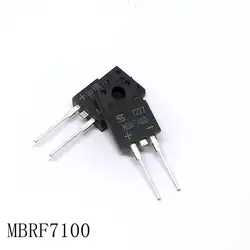 Диод Шоттки MBRF7100 TO-220F-2 7A/100V 10 шт./лот новый в наличии