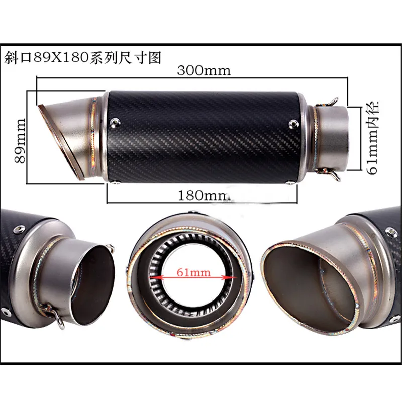 61 мм мото rcycle выхлопная труба Yoshimura Akrapovic escape moto выхлопная труба глушитель с DB Killer для S1000RR GSXR1000 R1 Z750