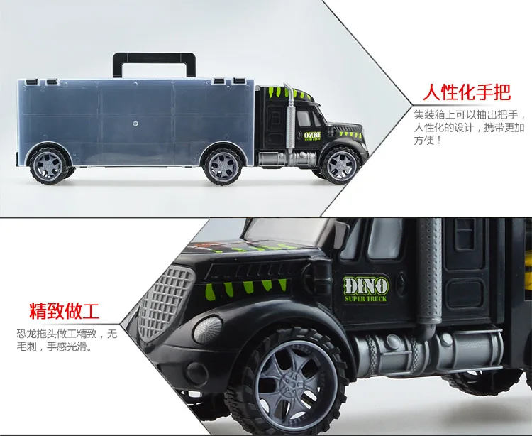 car model (4)
