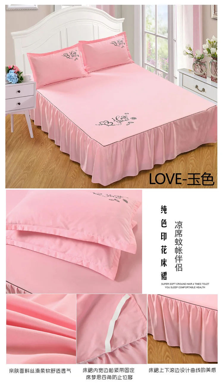 Love-
