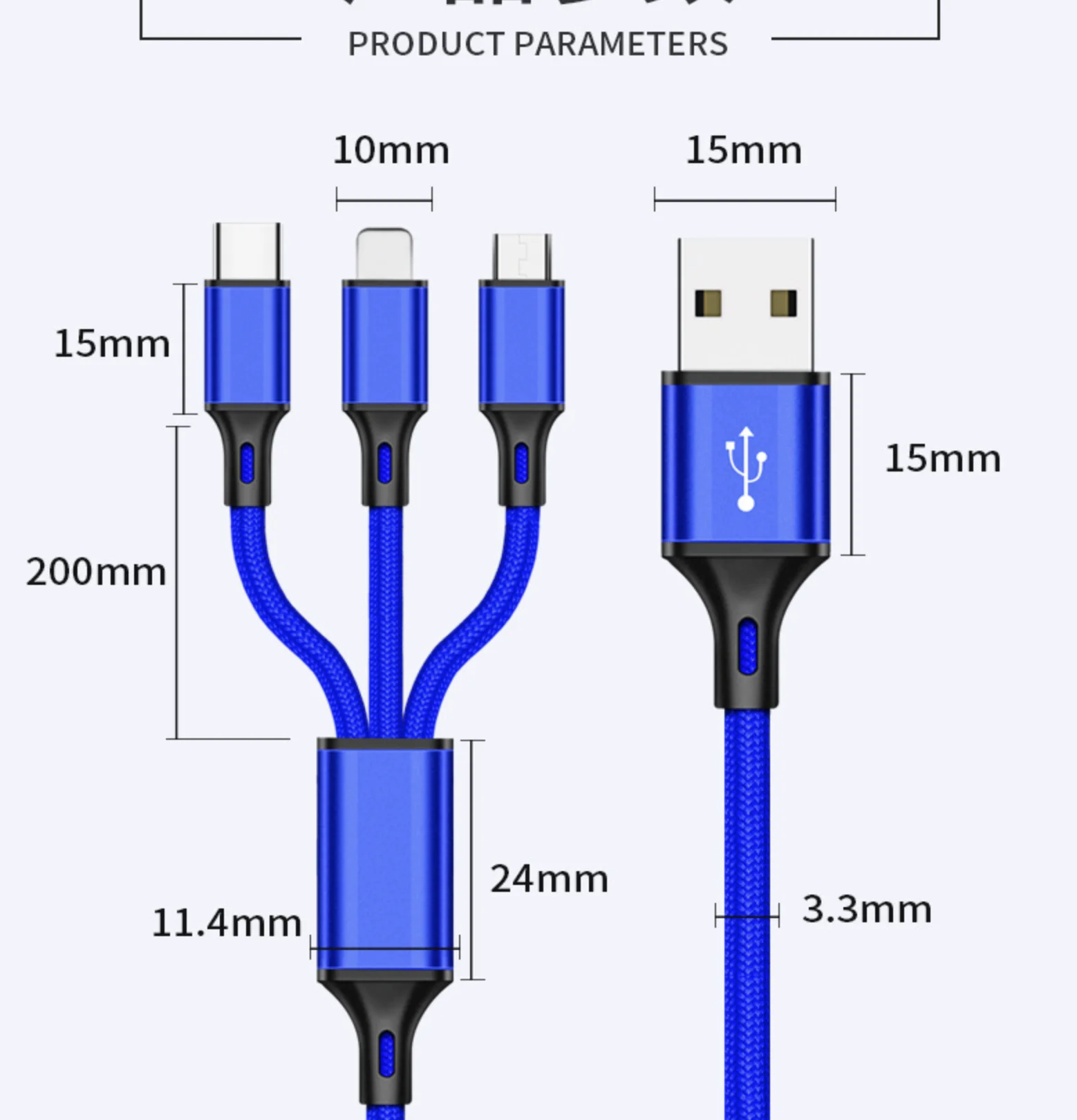 Смартфон с USB зарядным устройством многофункциональное Преобразование для apple iOS, MIUI, android