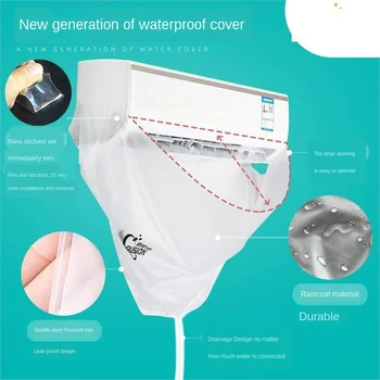 

Special Washing Air Conditioner Water Pipe Bag Double Layers Waterproof Cover Air Conditioner Cleaning Cover PVC Cover Modern